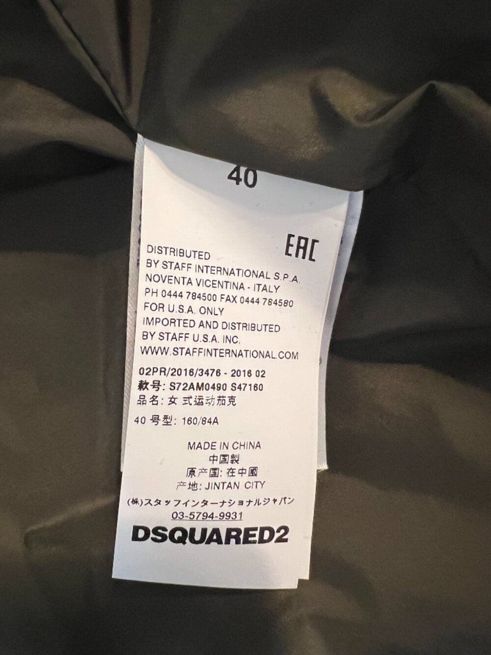 Dsquared2: Shearling | Puffer Jacket - Picture 4 of 4